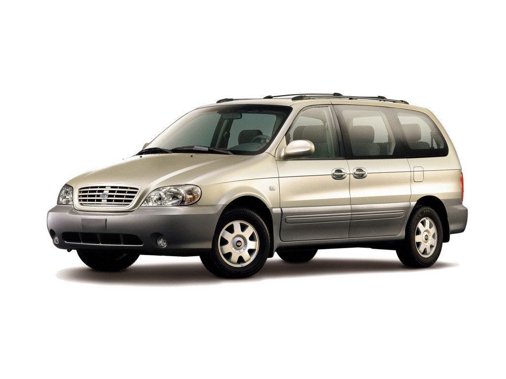 Kia carnival